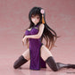 To Love-Ru Darkness Desktop Cute Figure Yui Kotegawa (Chinese Dress Version)