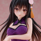 To Love-Ru Darkness Desktop Cute Figure Yui Kotegawa (Chinese Dress Version)