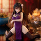 To Love-Ru Darkness Desktop Cute Figure Yui Kotegawa (Chinese Dress Version)