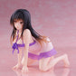 To Love-Ru Darkness Desktop Cute Figure Yui Kotegawa (Room Wear Version)