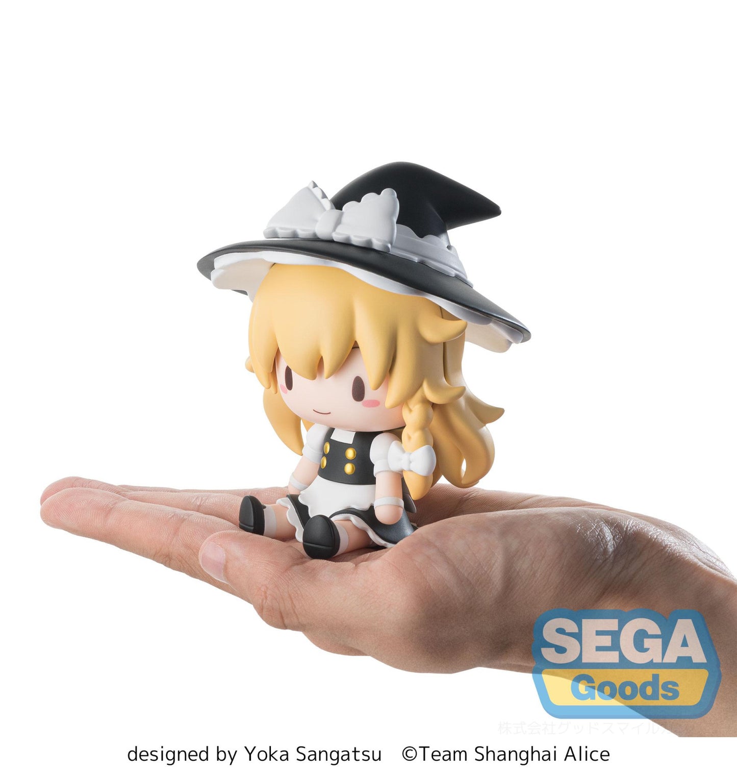 Touhou Project Fuwa Petit Chibi Figure Marisa Kirisame