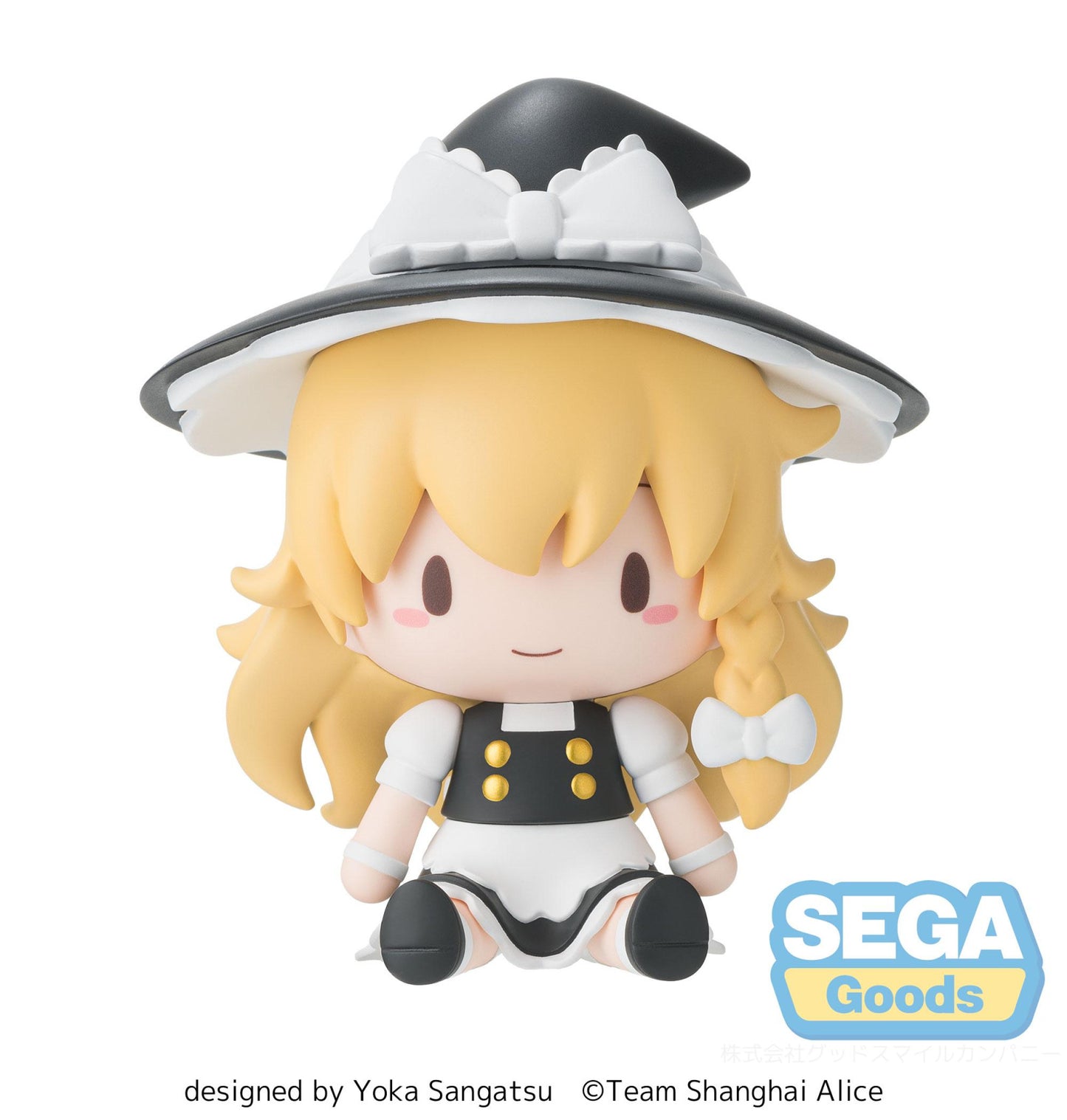 Touhou Project Fuwa Petit Chibi Figure Marisa Kirisame