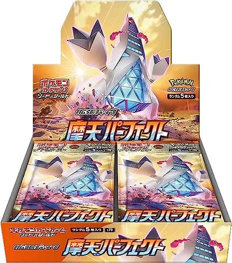 Towering Perfection - Pokémon TCG Sword & Shield S7D Japanese Sealed Booster Box