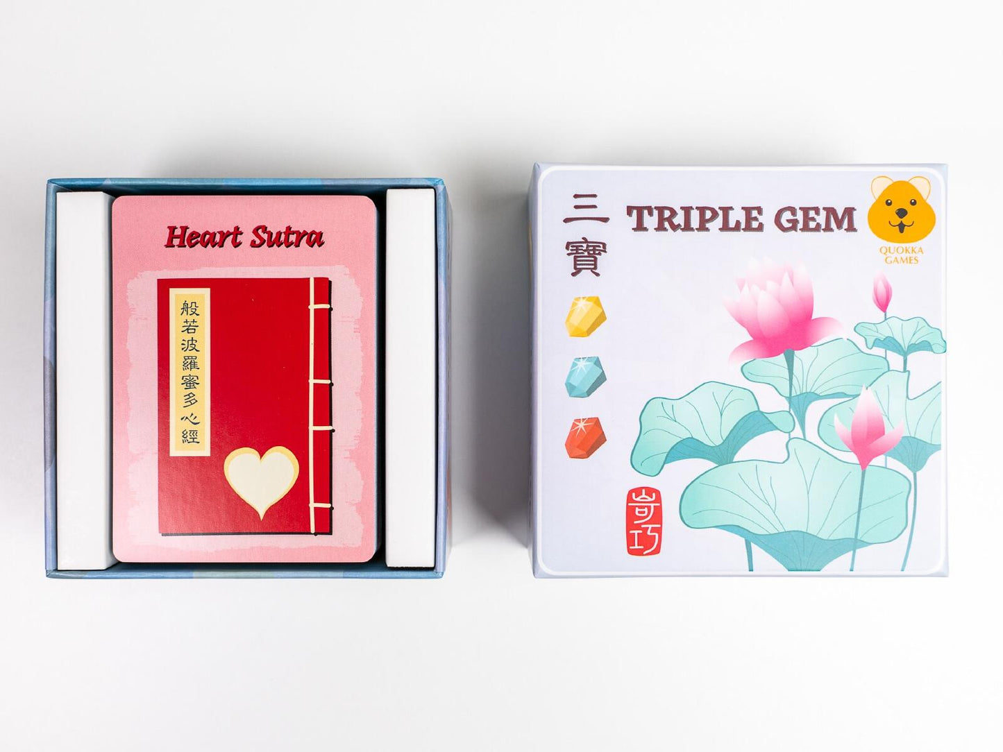 Triple Gem