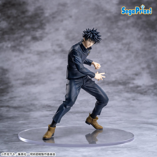 TV Anime Jujutsu Kaisen 5th Anniversary Campaign Round One Exclusive Luminasta Megumi Fushiguro