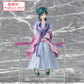 TV Anime The Apothecary Diaries PM Perching Figure Maomao Moon Fairy Pearl Version