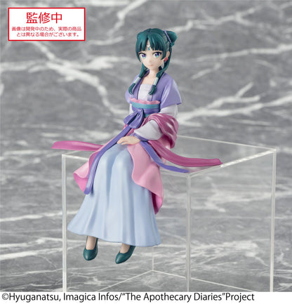 TV Anime The Apothecary Diaries PM Perching Figure Maomao Moon Fairy Pearl Version