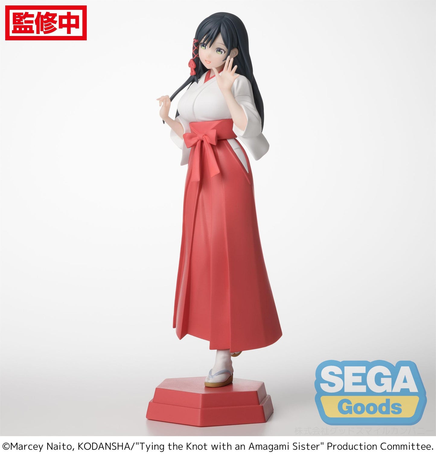 Tying the Knot with an Amagami Sister Desktop x Decorate Collections Yae Amagami