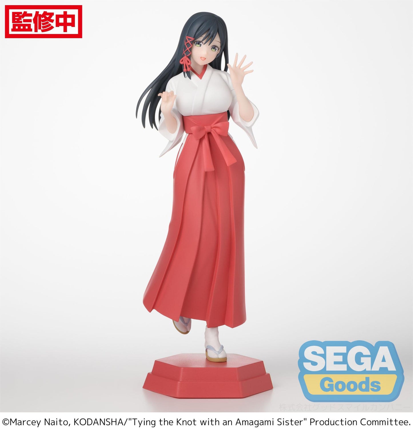 Tying the Knot with an Amagami Sister Desktop x Decorate Collections Yae Amagami