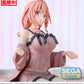 Tying the Knot with an Amagami Sister Yumemirize Yuna Amagami
