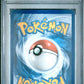 2021 Pokemon Swsh Black Star Promo 146 Poke Ball Clbrtns.Ultra-Prem.Coll. - PSA 9