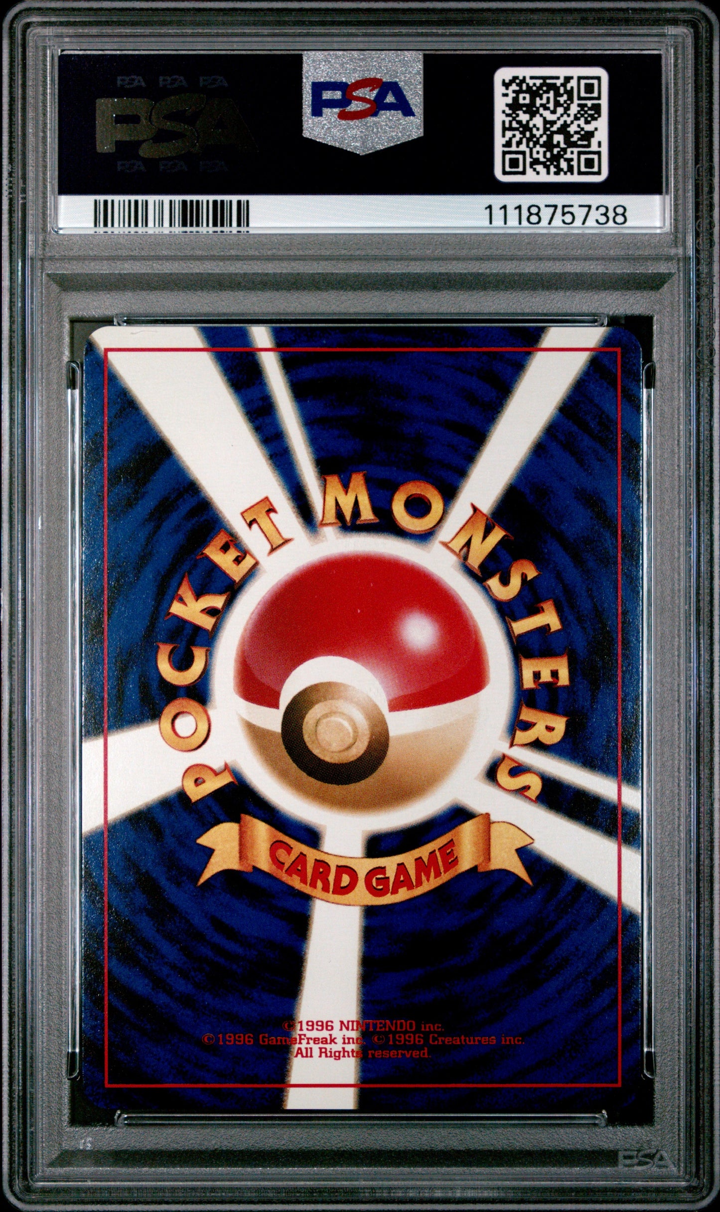 2000 Pokemon Japanese Neo 2 Promo 172 Pichu-Reverse Foil - PSA 8