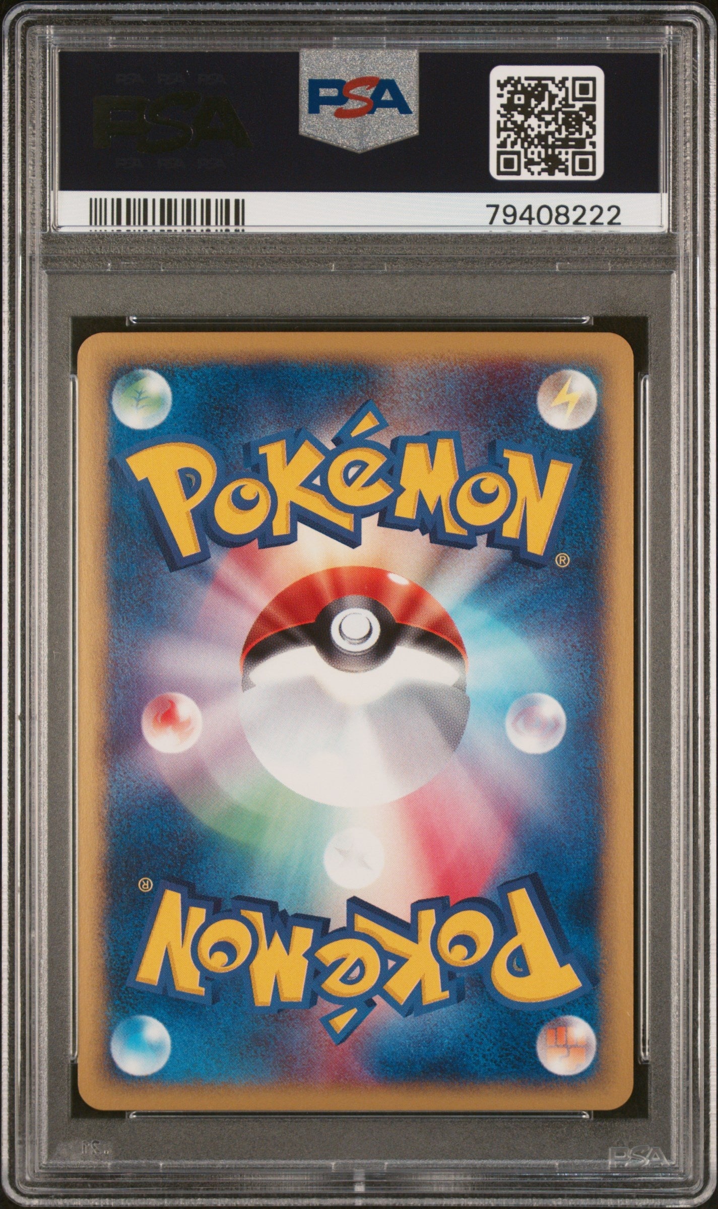 2002 Pokemon Japanese The Town On No Map 036 Electrode-Holo The Town On No Map - PSA 10