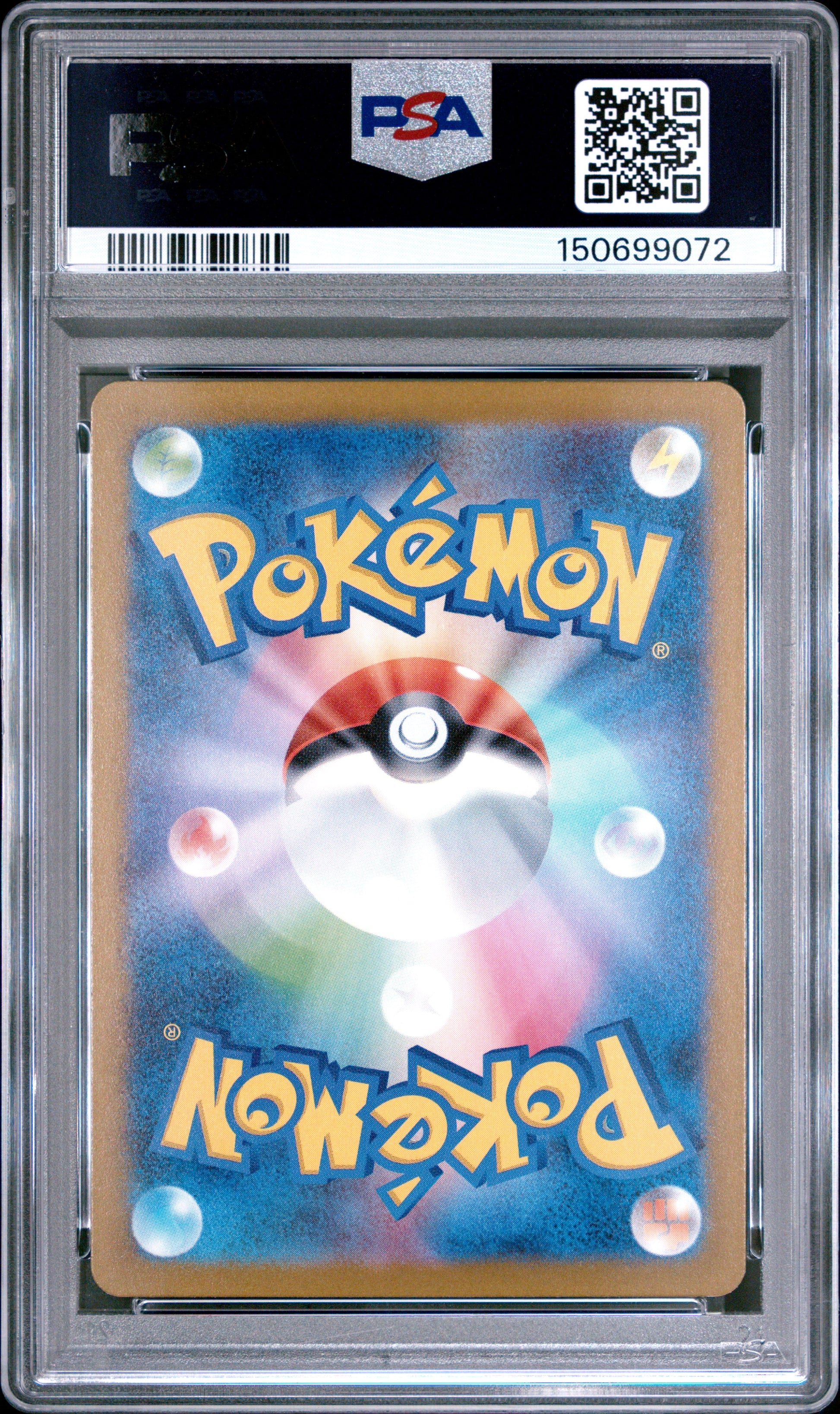 2025 Pokemon Japanese M2A-Mega Dream Ex 248 Canari Special Art Rare - PSA 10
