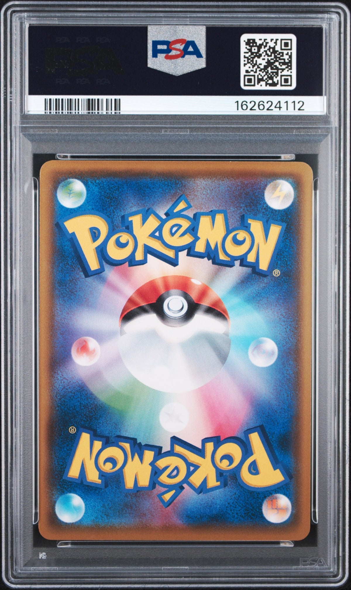 2018 Pokemon Japanese Sm Promo 290 Rowlet Munch: A Retrospective - PSA 9