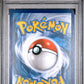 2015 Pokemon Xy Breakthrough 163 Mewtwo Ex Breakthrough-Secret - PSA 6