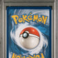 2019 Pokemon Sun & Moon Unified Minds 235 Fa/Misty's Favor Unified Minds - PSA 10