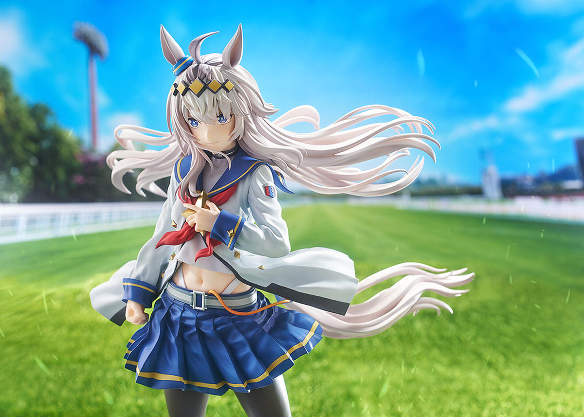 Umamusume Cinderella Gray Oguri Cap 1/7 Scale