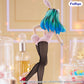 Urusei Yatsura BiCute Bunnies Figure Lum