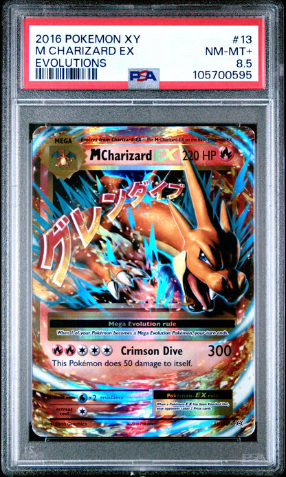 2016 Pokemon Xy Evolutions 13 Evolutions