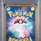 2018 Pokemon Japanese Sm Promo 290 Rowlet Munch: A Retrospective