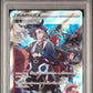 2022 Pokemon Japanese Sword & Shield Vstar Universe 240 Adaman - PSA 10