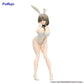 Uzaki-chan Wants to Hang Out! BiCute Bunnies Figure Tsuki Uzaki White Pearl Version
