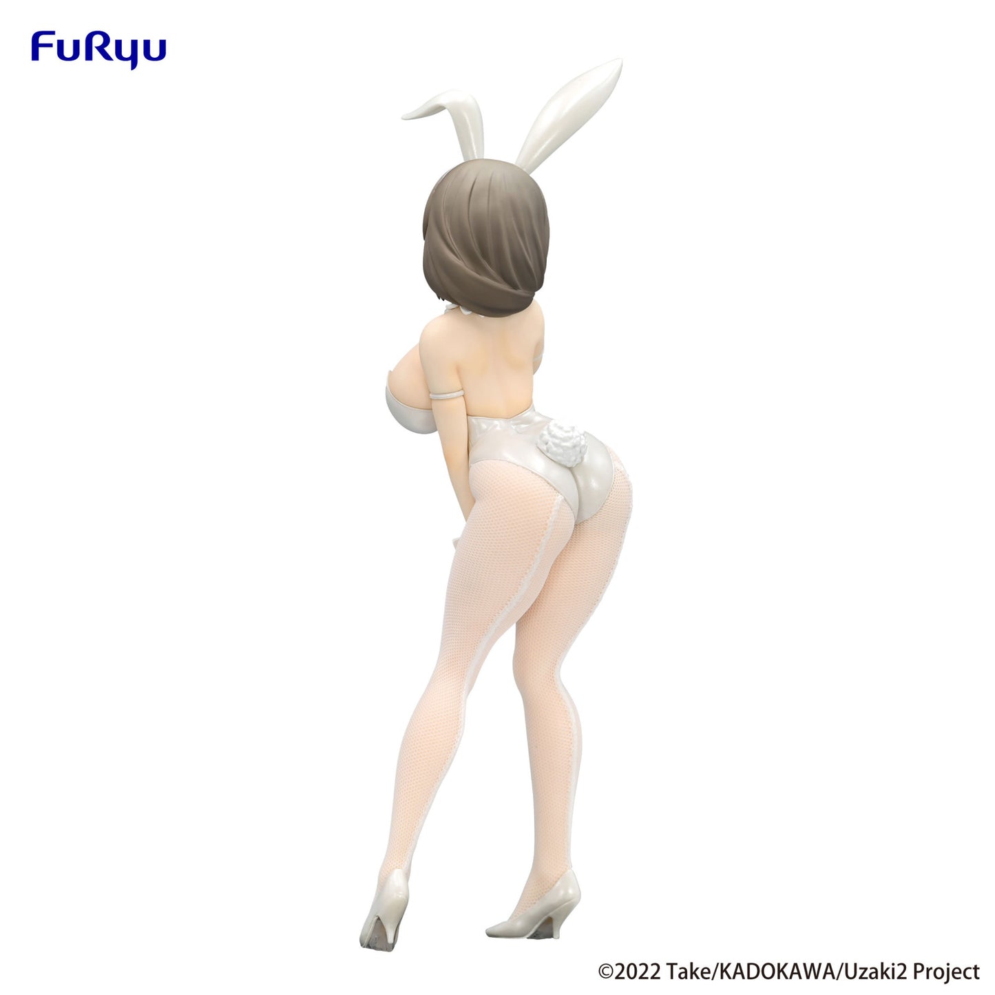 Uzaki-chan Wants to Hang Out! BiCute Bunnies Figure Tsuki Uzaki White Pearl Version