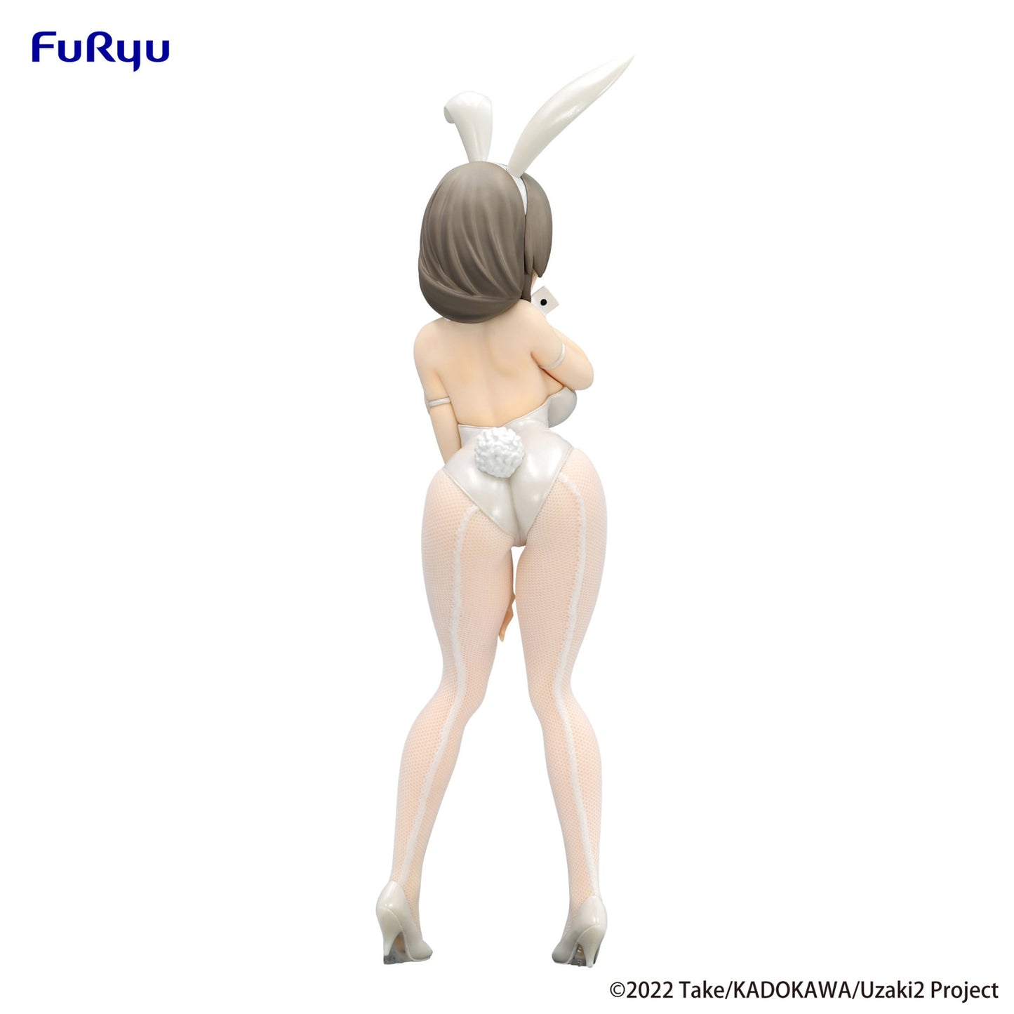 Uzaki-chan Wants to Hang Out! BiCute Bunnies Figure Tsuki Uzaki White Pearl Version
