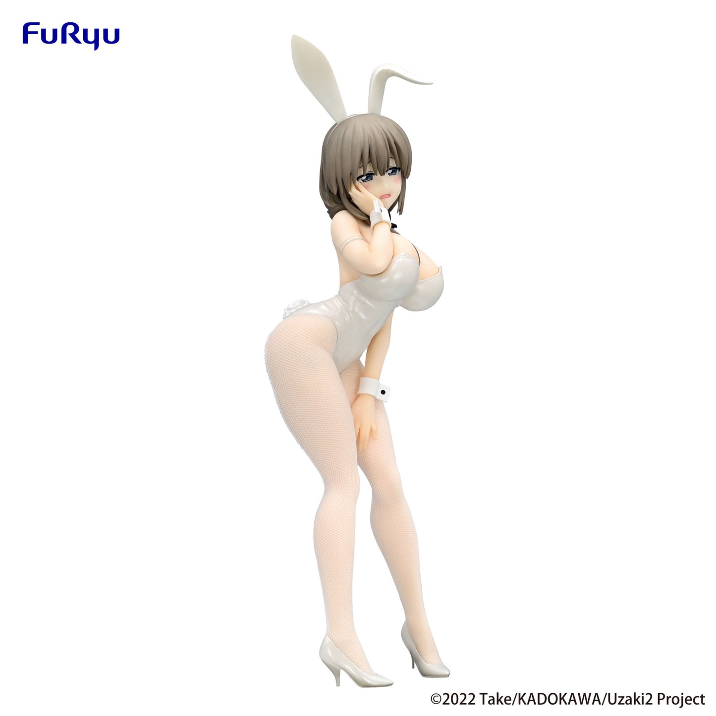 Uzaki-chan Wants to Hang Out! BiCute Bunnies Figure Tsuki Uzaki White Pearl Version