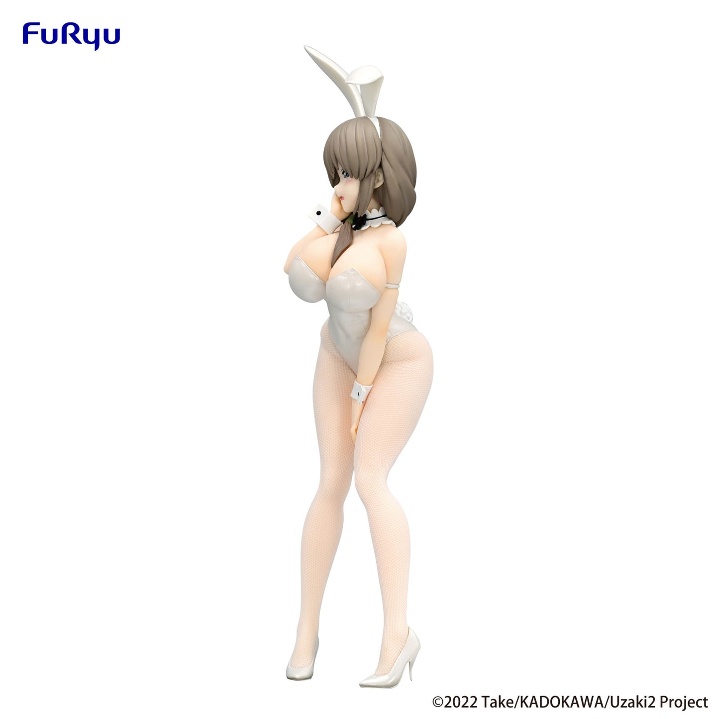Uzaki-chan Wants to Hang Out! BiCute Bunnies Figure Tsuki Uzaki White Pearl Version
