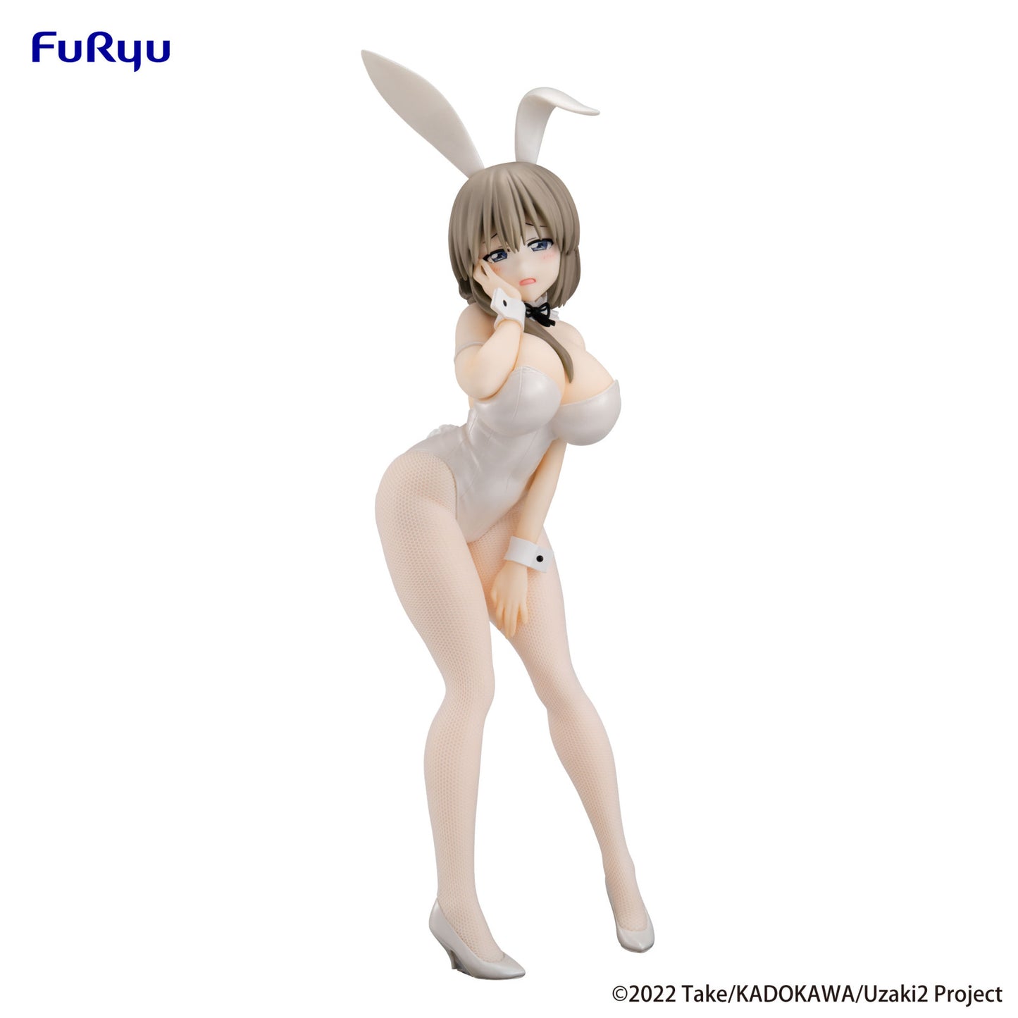Uzaki-chan Wants to Hang Out! BiCute Bunnies Figure Tsuki Uzaki White Pearl Version