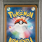 2023 Pokemon Japanese Sv-P Promo 067 Umbreon Yu Nagaba X Pcg Campaign - PSA 9