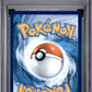 2025 Pokemon Meg En-Mega Evolution 133 Bulbasaur Enhanced Bstr Box Topper - PSA 10