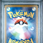 2025 Pokemon Japanese Sv10-Glory Of Team Rocket 103 Rocket's Wobbuffet Art Rare - PSA 8