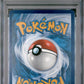 2023 Pokemon Svp En-Sv Black Star Promo 052 Mewtwo 151 Ultra-Premium Coll - PSA 9