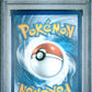 2021 Pokemon Swsh Black Star Promo 087 Eevee Vmax Shng.Fates Elite Trnr.Box - PSA 9