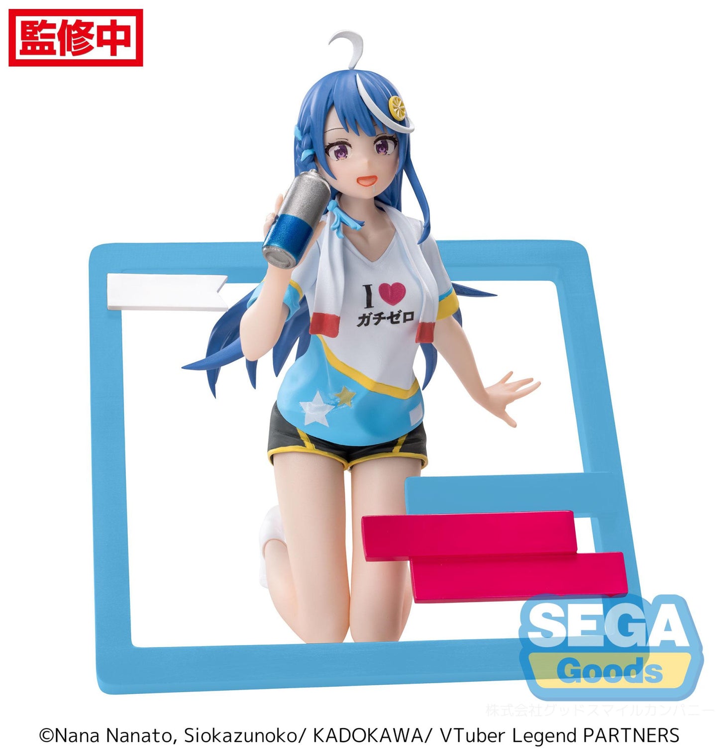 VTuber Legend How I Went Viral After Forgetting to Turn Off My Stream Luminasta TV Anime Shuwa-chan