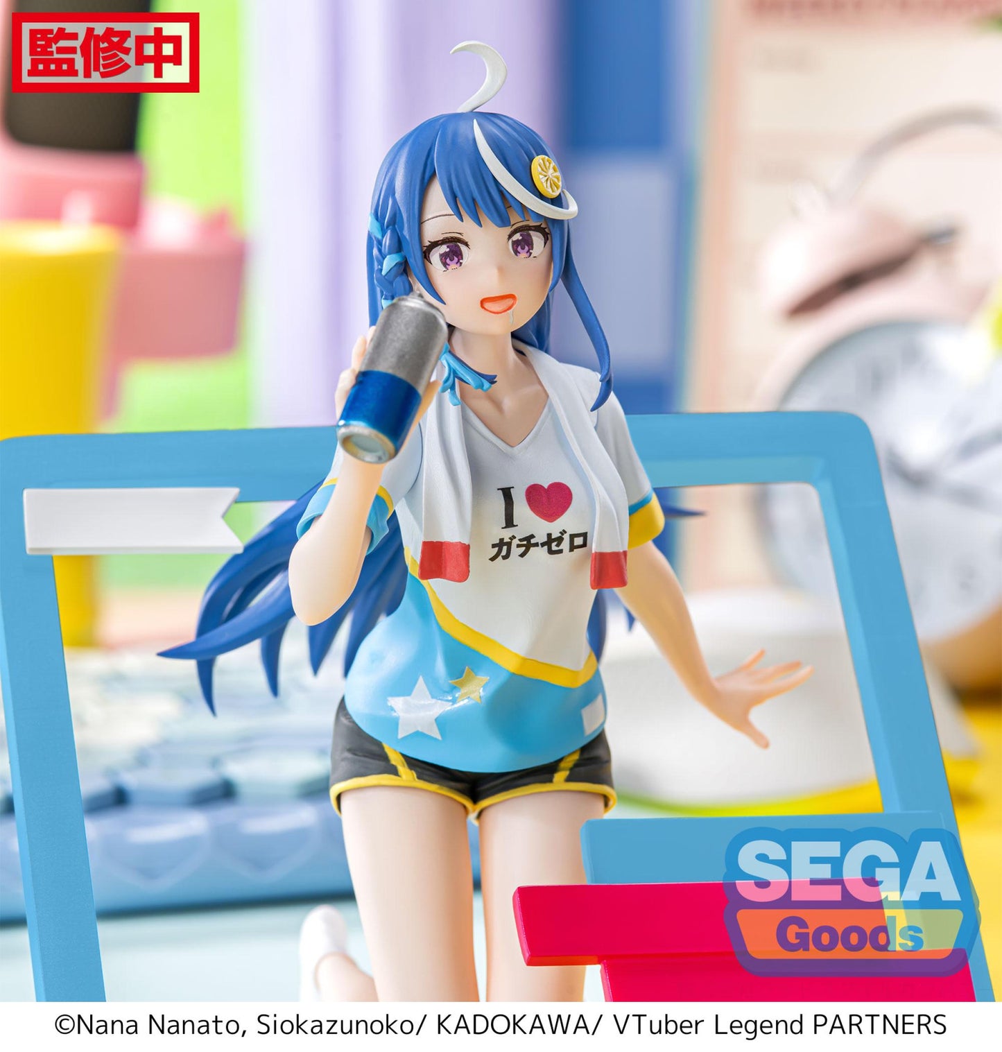 VTuber Legend How I Went Viral After Forgetting to Turn Off My Stream Luminasta TV Anime Shuwa-chan
