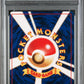 1997 Pokemon Japanese Fossil 97 Hypno - Holo - PSA 10