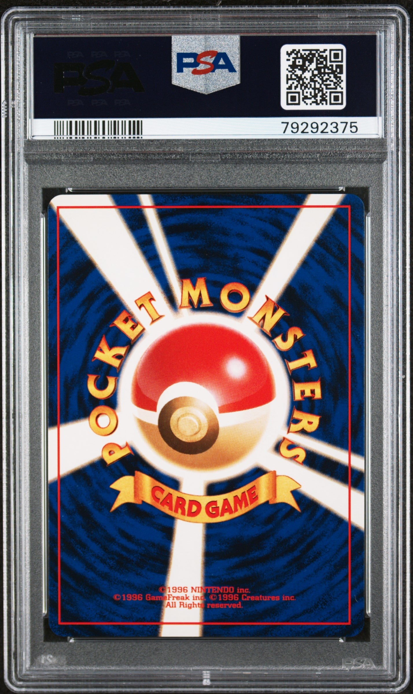 1997 Pokemon Japanese Fossil 97 Hypno - Holo - PSA 10