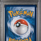 2025 Pokemon Dri En-Destined Rivals 231 Rocket's Mewtwo Ex Special Illustration Rare - PSA 8