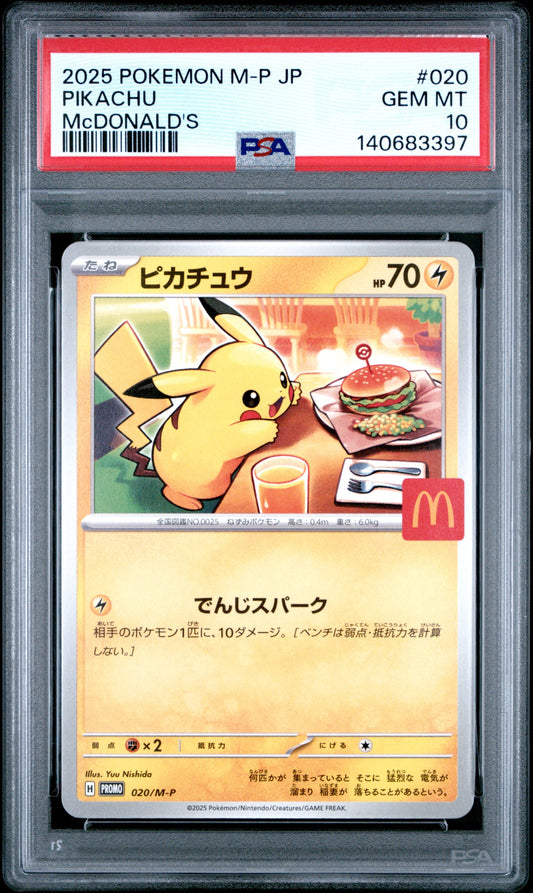2025 Pokemon Japanese M-P Promo 020 Pikachu Mcdonald's - PSA 10