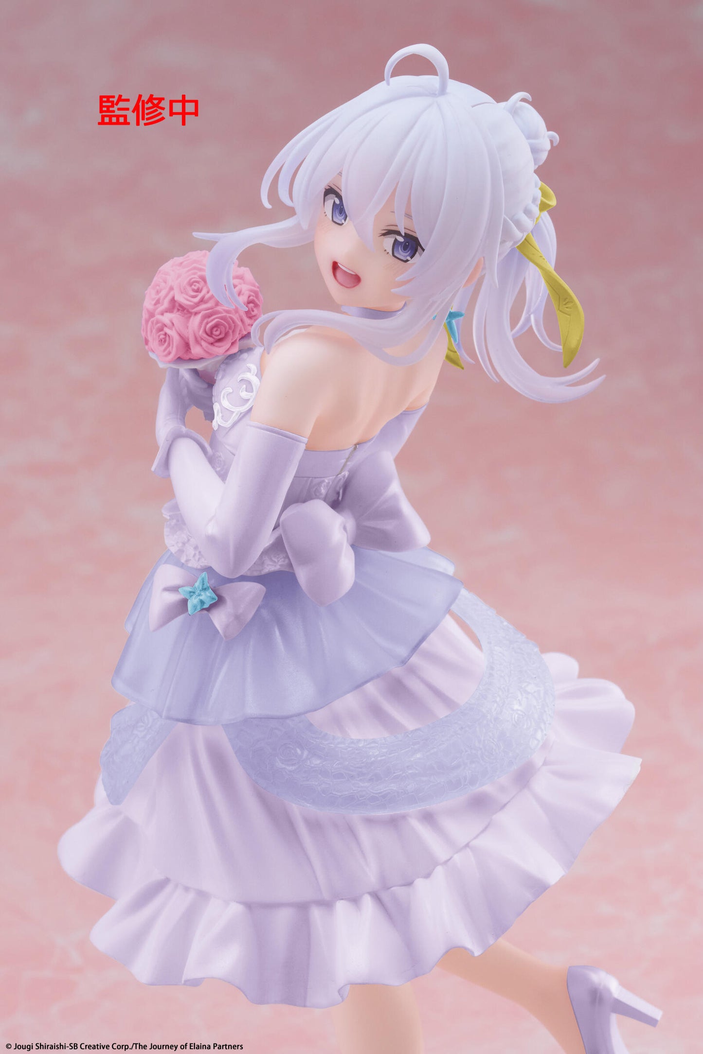 Wandering Witch the Journey of Elaina Coreful Figure Elaina (Dress Version)