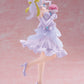 Wandering Witch the Journey of Elaina Coreful Figure Elaina (Dress Version)