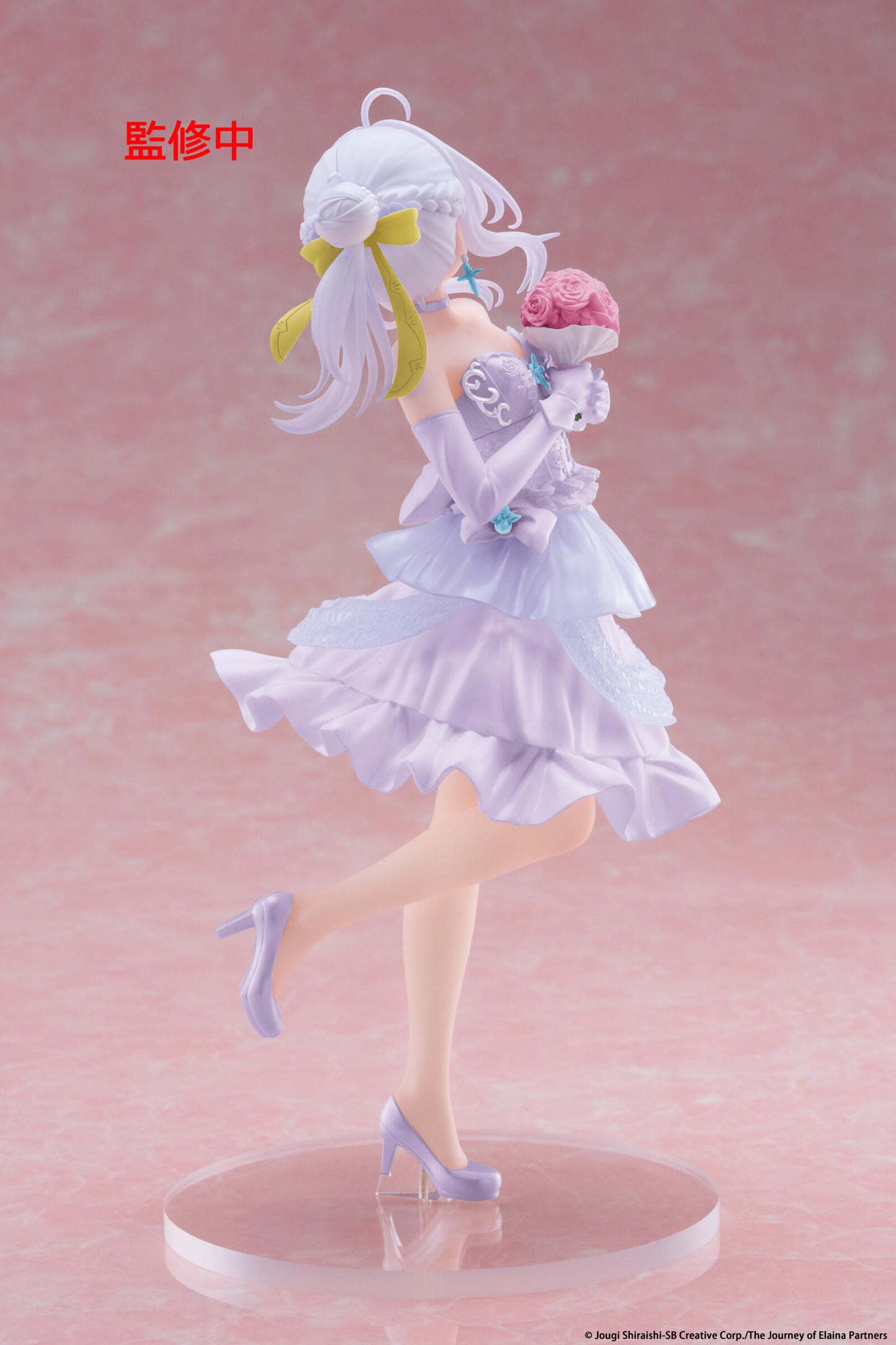 Wandering Witch the Journey of Elaina Coreful Figure Elaina (Dress Version)