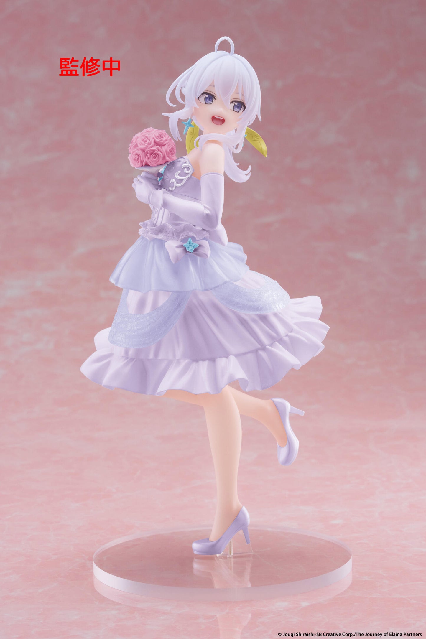 Wandering Witch the Journey of Elaina Coreful Figure Elaina (Dress Version)