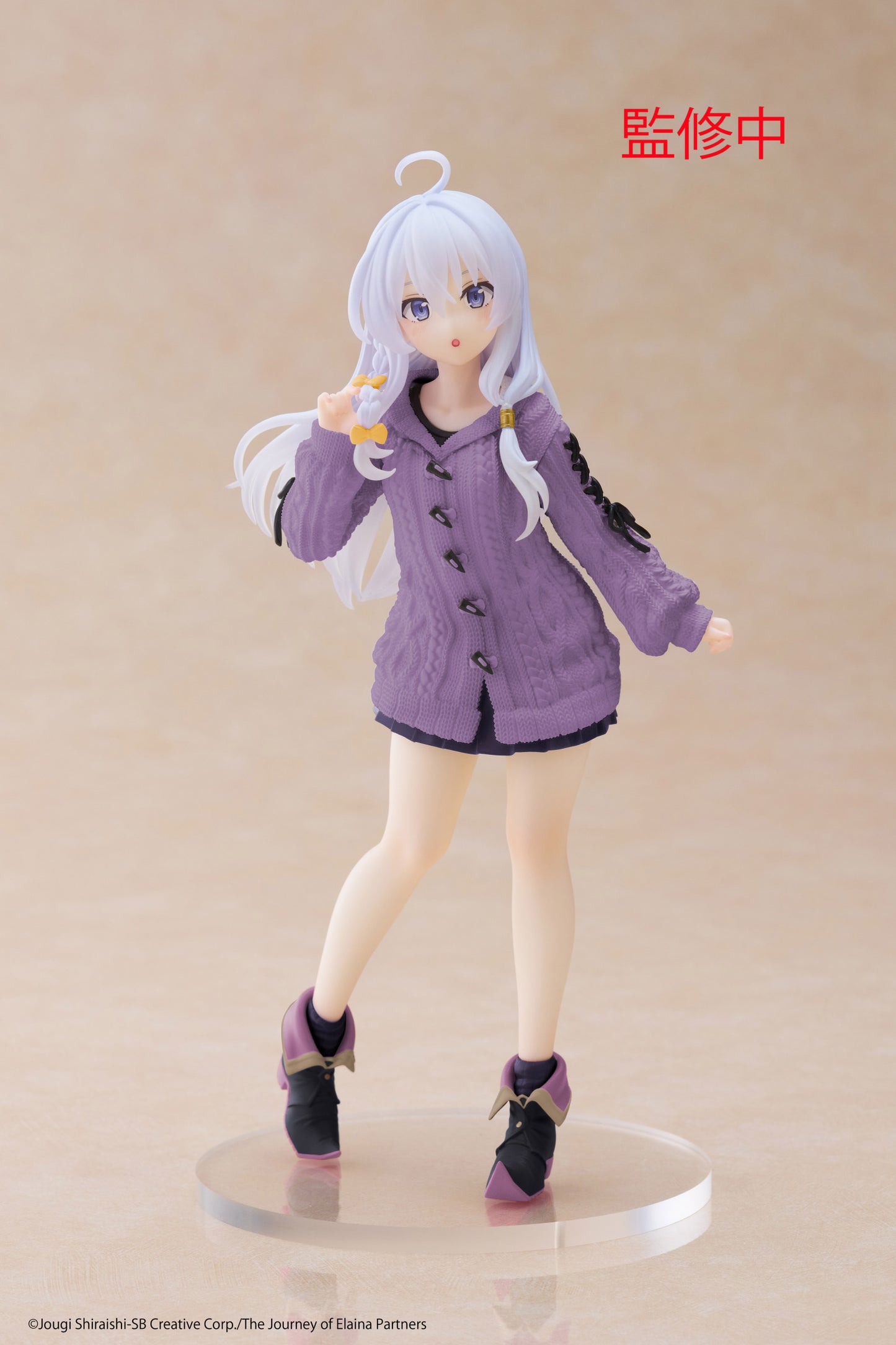 Wandering Witch the Journey of Elaina Coreful Figure Elaina (Knit Dress Version)