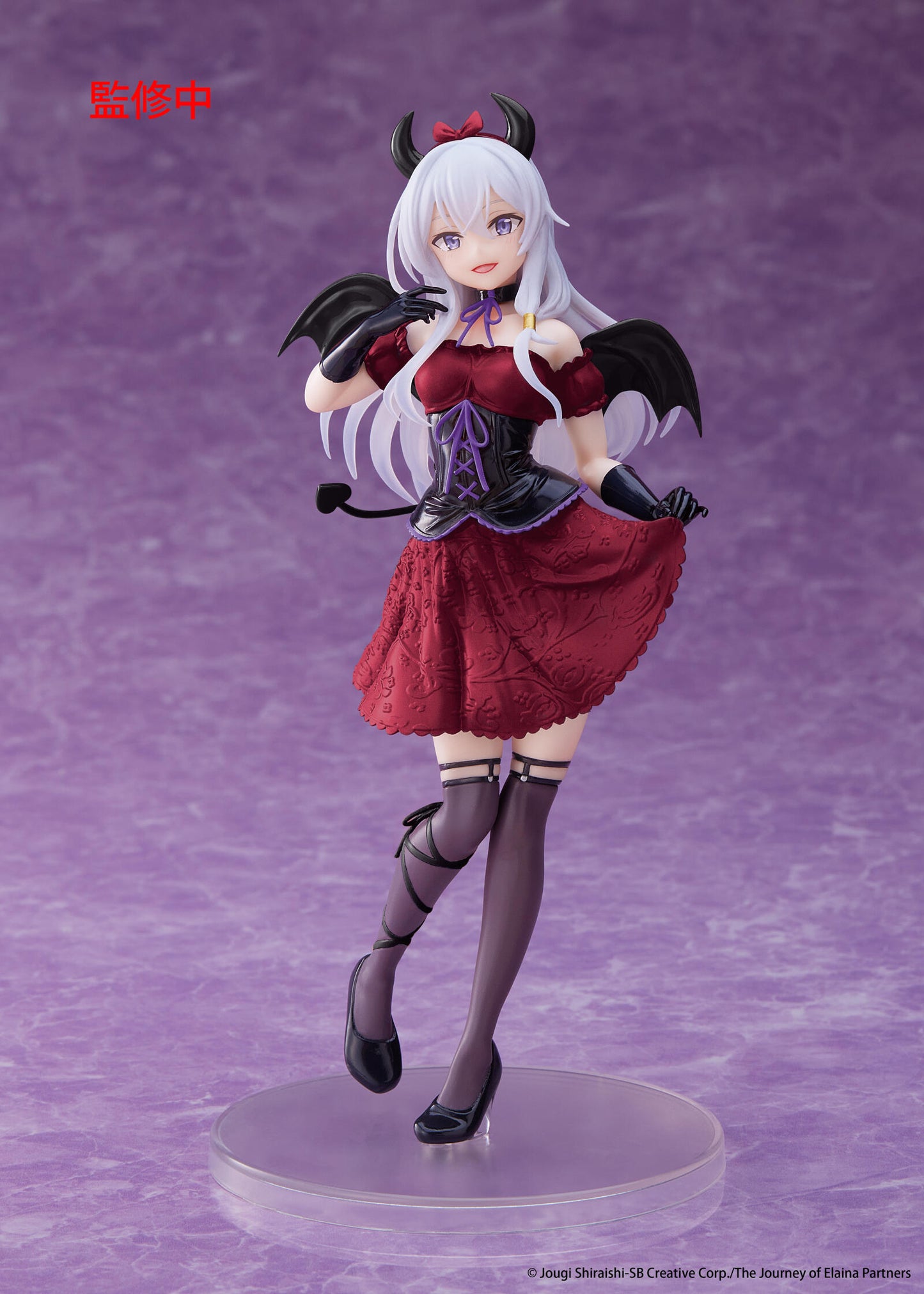 Wandering Witch the Journey of Elaina Coreful Figure Elaina (Sweet Devil Version)