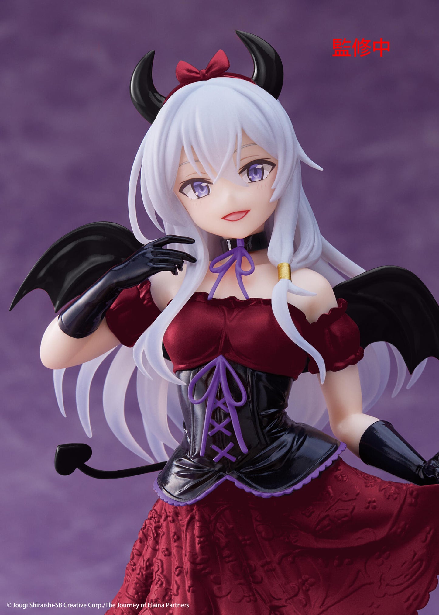 Wandering Witch the Journey of Elaina Coreful Figure Elaina (Sweet Devil Version)